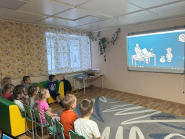 Международный день борьбы с коррупцией Международный день борьбы с коррупцией.