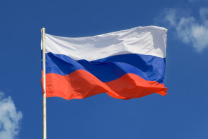 День Государственного флага РФ День Государственного флага РФ .